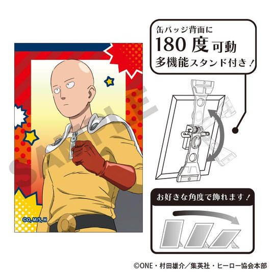 《一拳超人》（一拳超人） 藝術系列 サイタマ 徽章