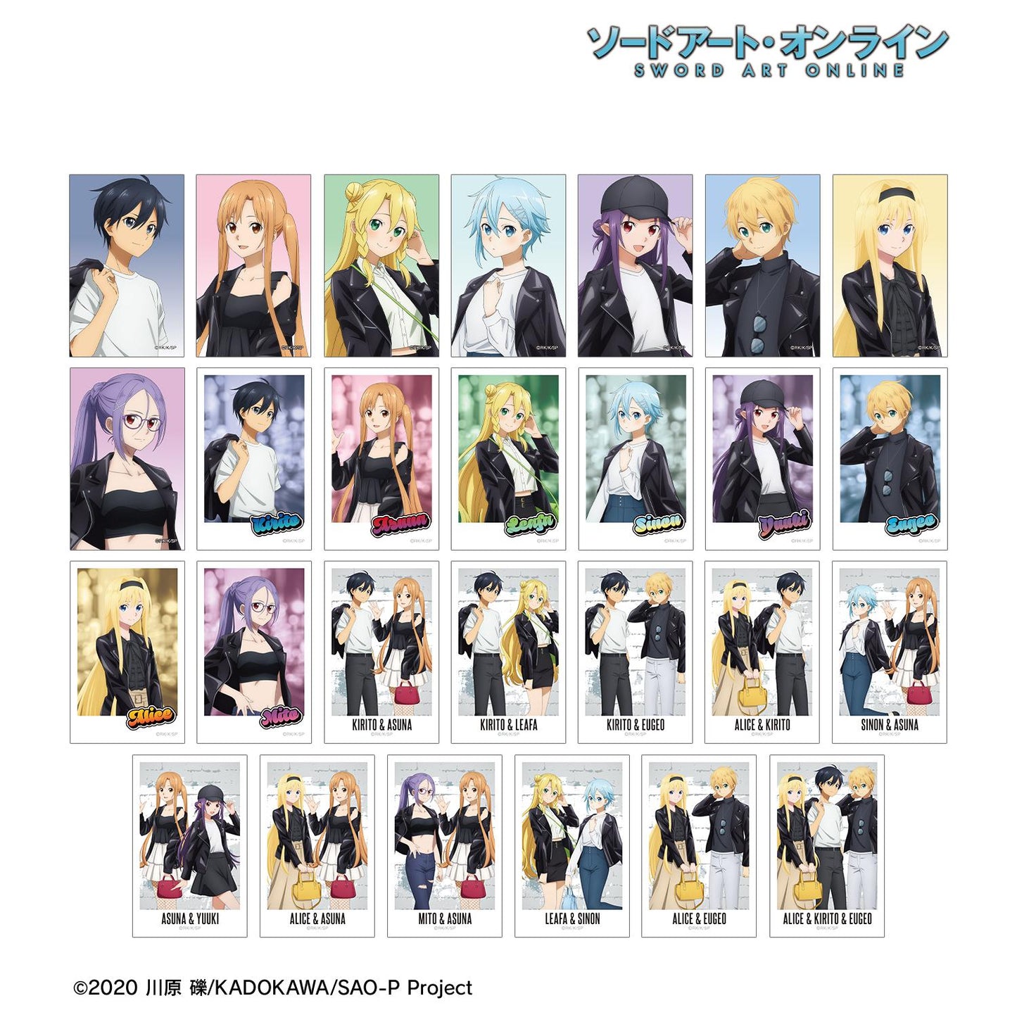 《刀劍神域》（刀劍神域） 新繪機車夾克ver. 完整BOX 交易插畫卡 27包入