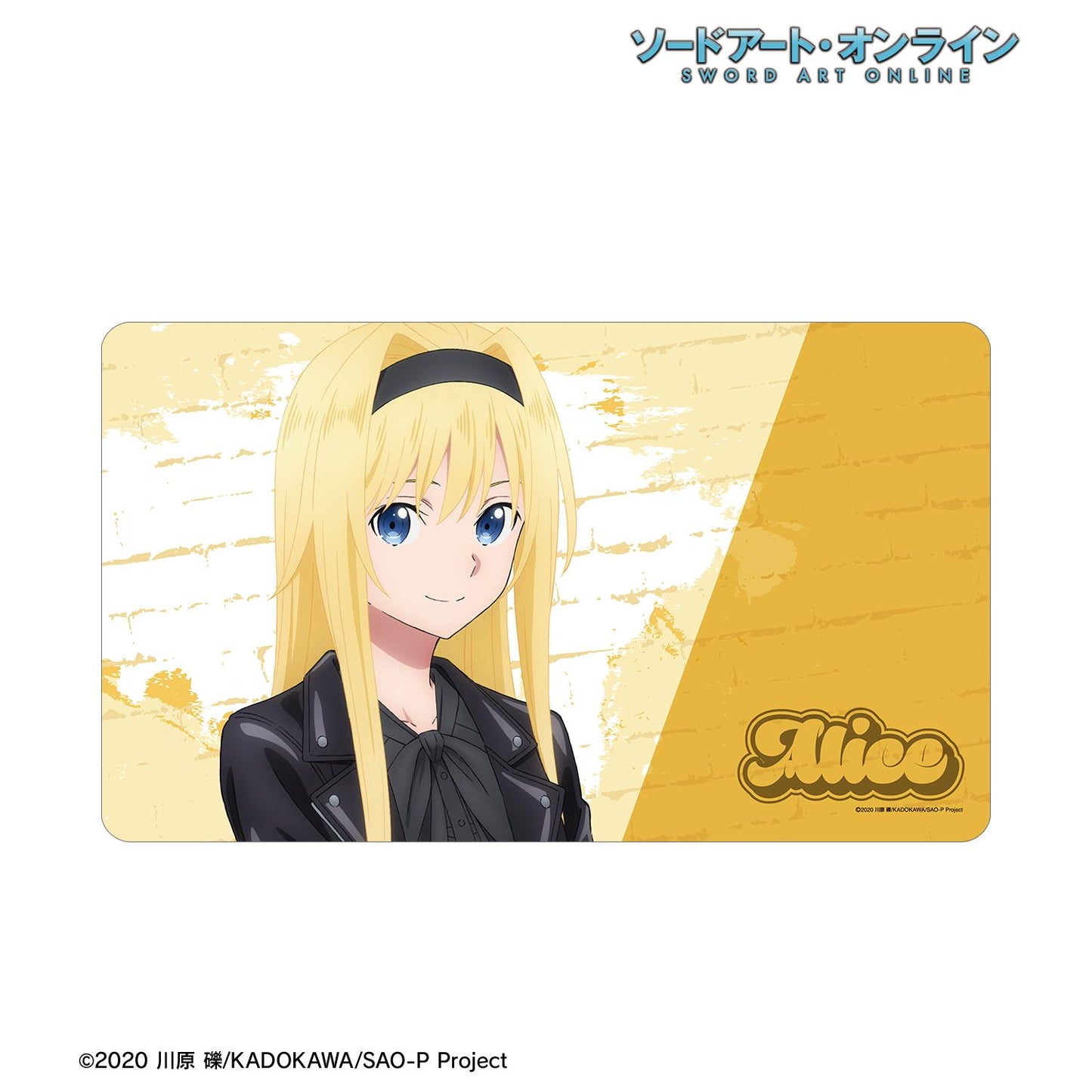 《刀劍神域》（刀劍神域） 新繪製系列 アリス 多功能桌墊 皮夾克ver.