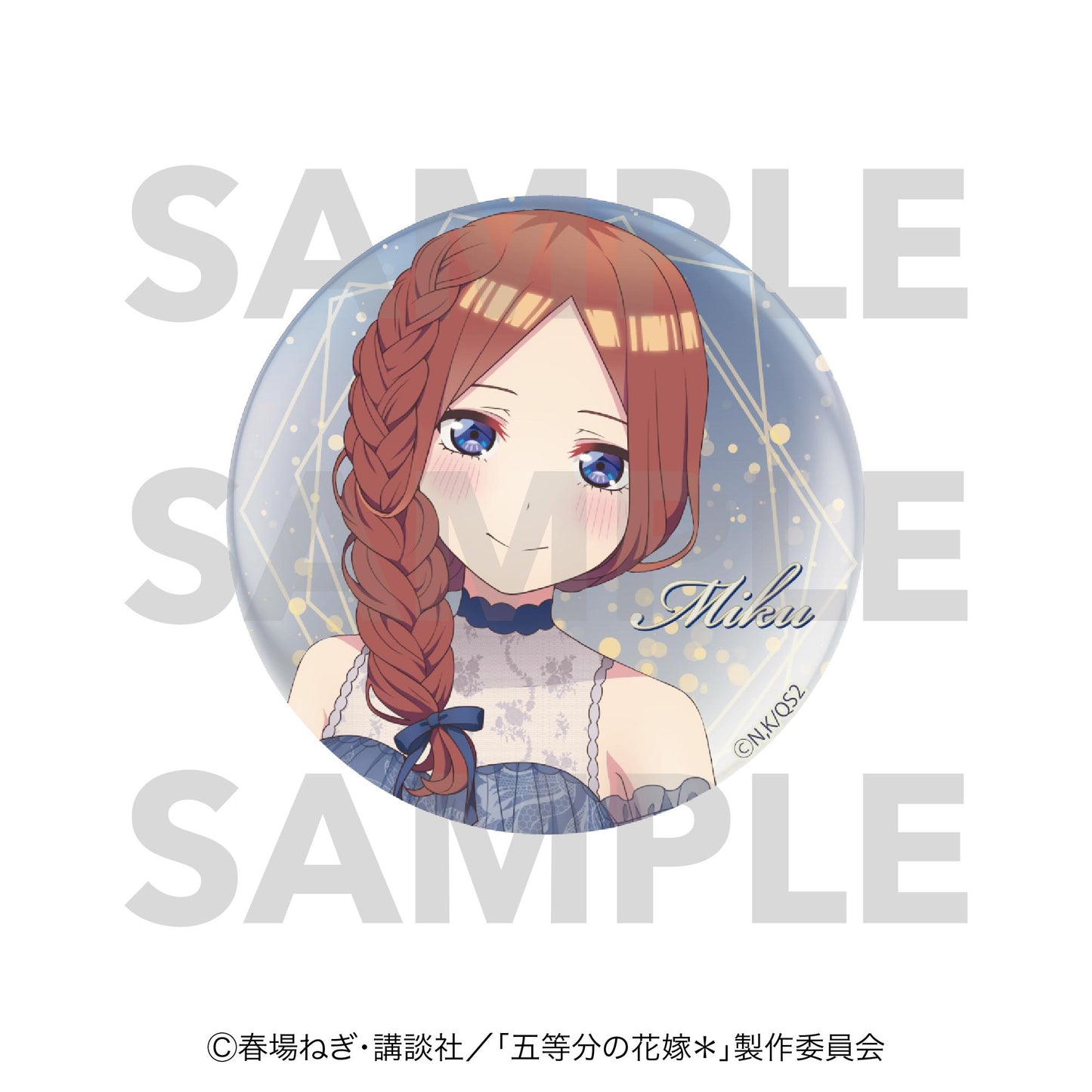 《五等分的新娘》 中野三玖 金屬質感徽章 Night sky color Dress款