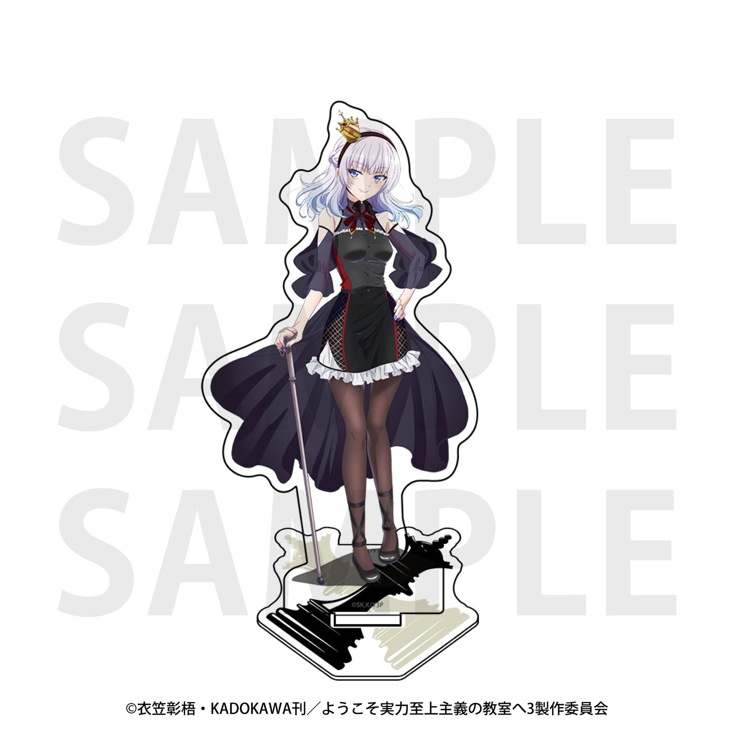 歡迎來到實力至上主義的教室（歡迎來到實力至上主義的教室） 棋盤系列 坂柳有棲 亞克力立牌