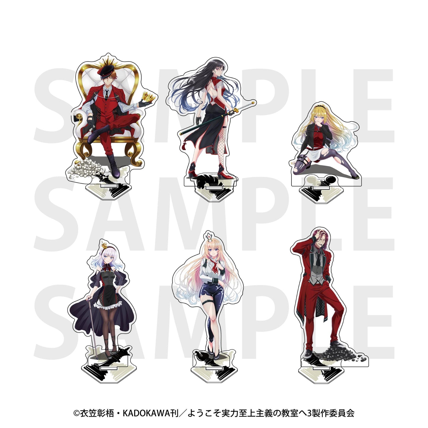 歡迎來到實力至上主義的教室（歡迎來到實力至上主義的教室） 國際象棋系列 一之瀬帆波 亞克力立牌