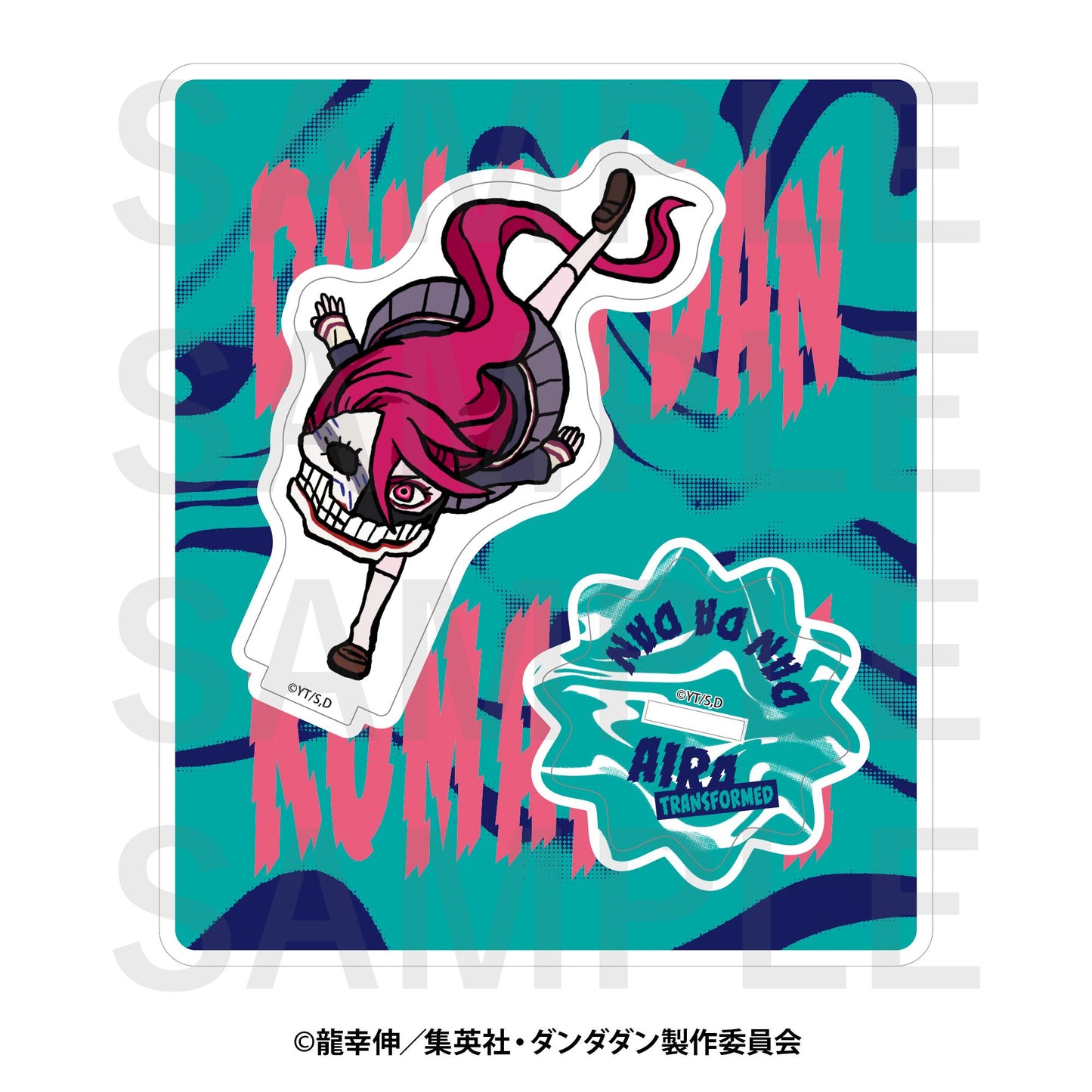 《當噠當》×くまみね アイラ(変身) 亞克力立牌