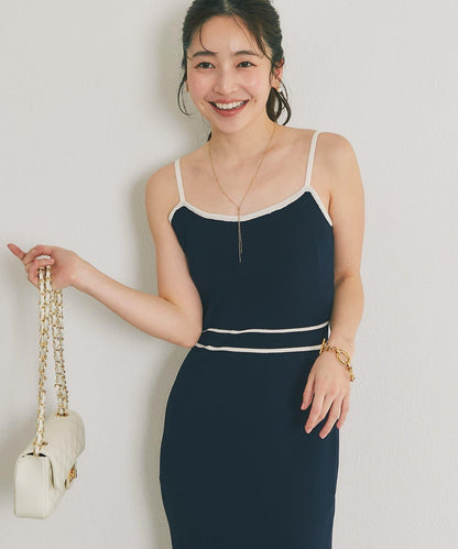 拼色 針織 套裝連衣裙