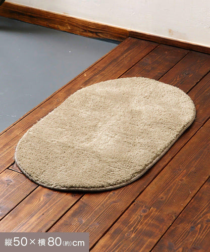 fluffy 橢圓地墊 50×80cm