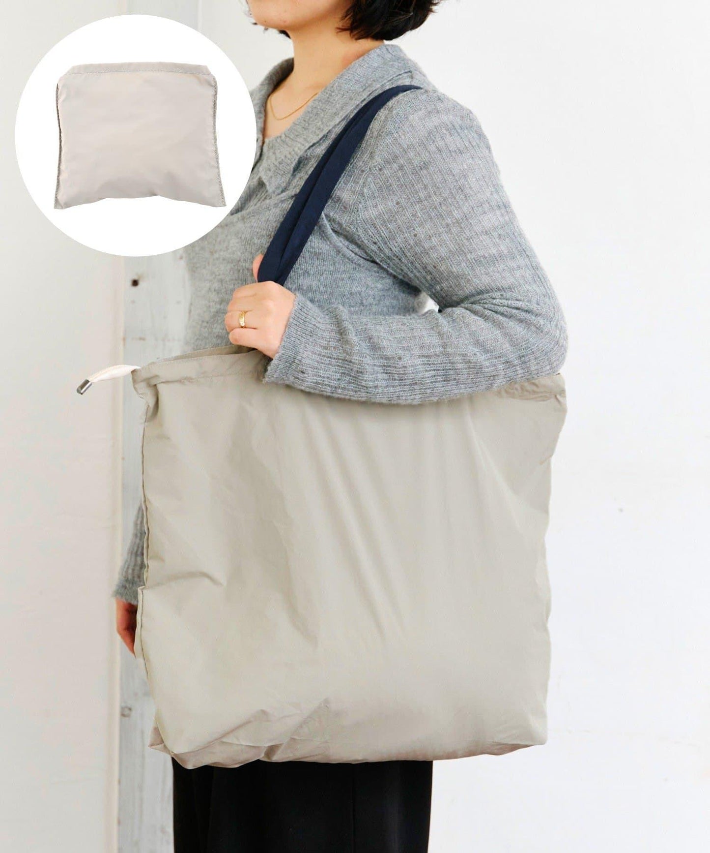 帶拉鍊 可摺疊 環保購物袋