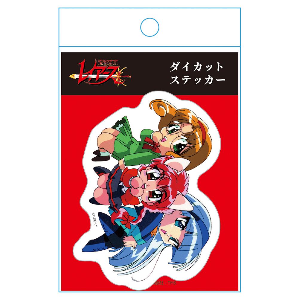 《魔法騎士》（魔法騎士） 第二彈 光&海&風 鏤空貼紙