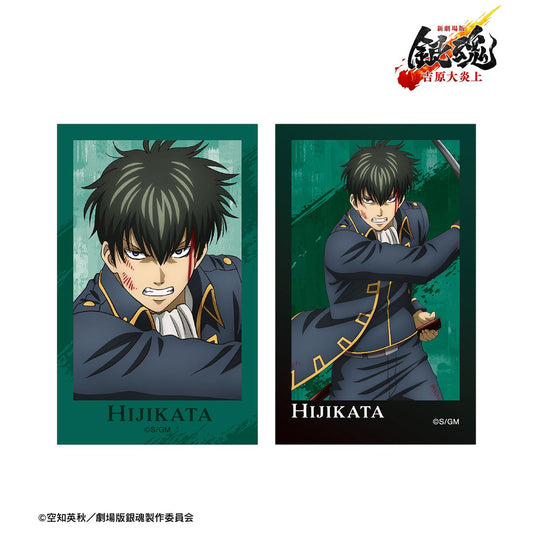 新劇場版「銀魂」-吉原大炎上-（銀魂 吉原炎上篇） 土方十四郎 拍立得風插畫卡 戰いへver. 2枚套裝