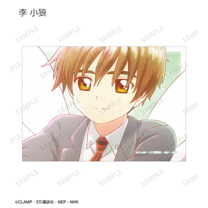 《魔卡少女櫻》クリアカード編（魔卡少女櫻 透明牌篇） Ani-Art aqua label系列 四枚寫真卡套裝 ver.B