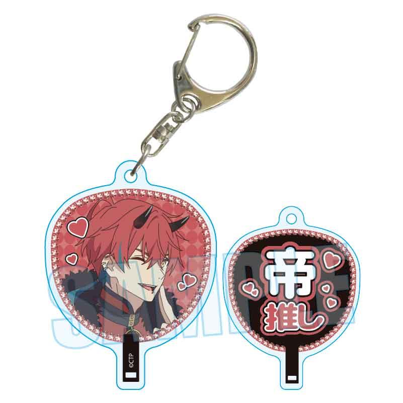 超かぐや姫!（超輝夜姬） 帝アキラ 團扇鑰匙扣
