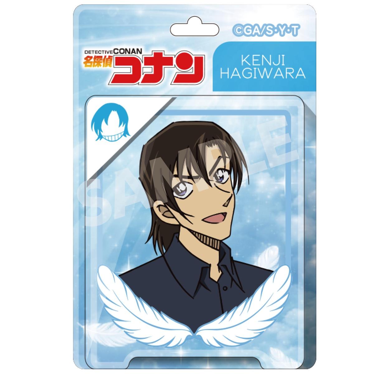 《名偵探柯南》（名偵探柯南） 萩原研二 仿吸塑包裝風亞克力球鏈掛件