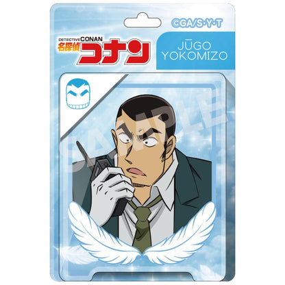 名偵探柯南（名偵探柯南） 橫溝重悟 亞克力球鏈掛件