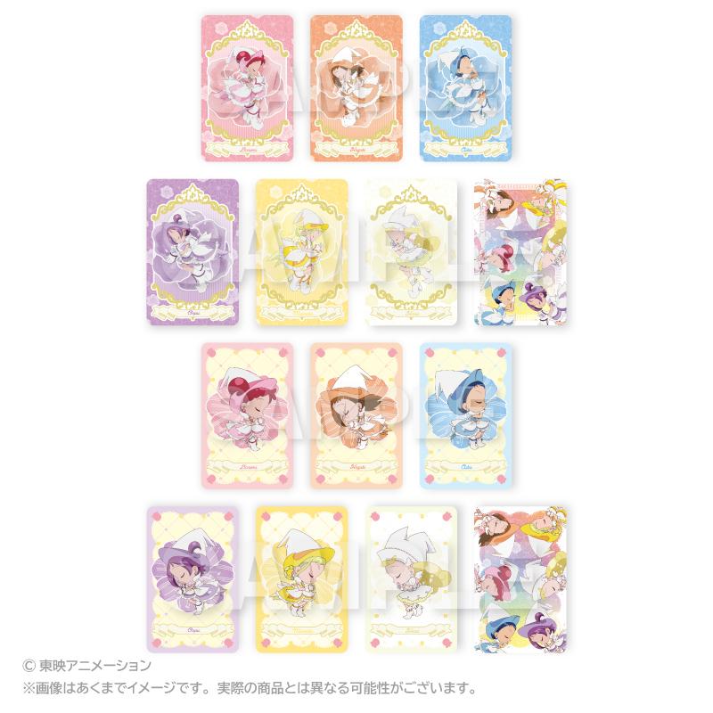 《小魔女DoReMi》 全息卡 BOX裝（14包入）