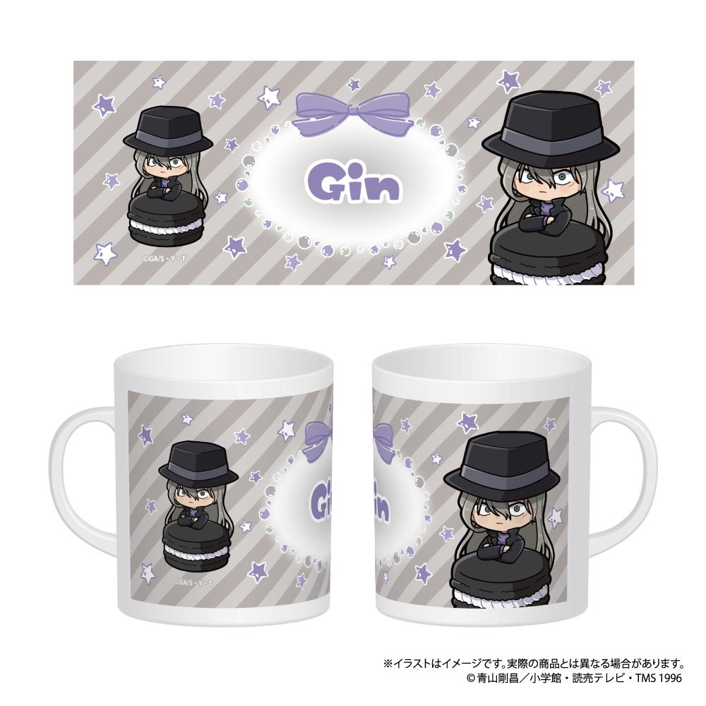 《名偵探柯南》（名偵探柯南） 馬卡龍系列 第二彈 ジン 馬克杯 SD款