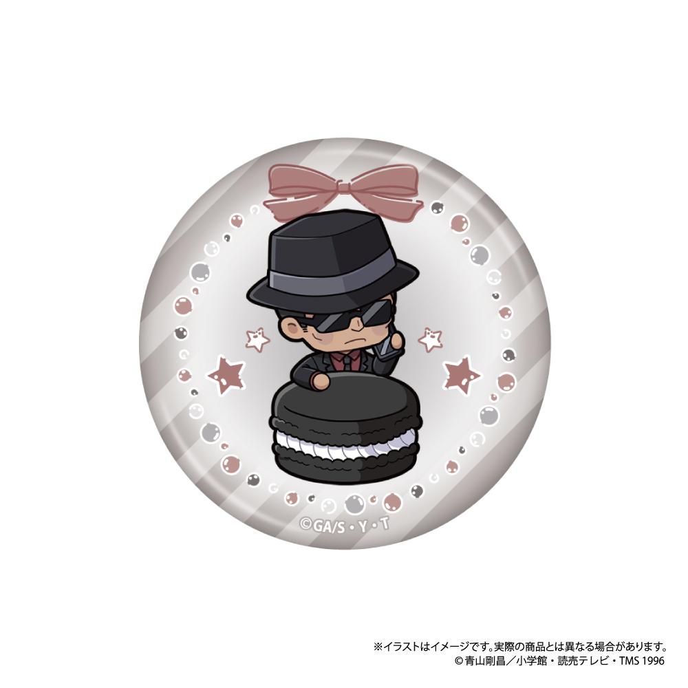《名偵探柯南》（名偵探柯南） 馬卡龍系列 第二彈 ウォッカSD 圓形徽章