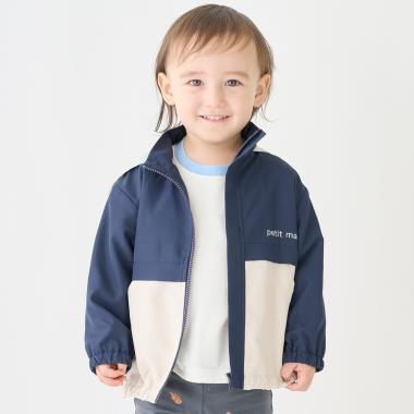 防潑水配色設計防風夾克