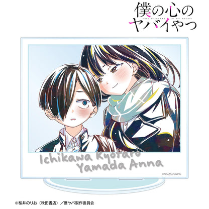 《我心裡危險的東西》（我心裡危險的東西） Ani-Art系列 市川京太郎&山田杏奈 大號亞克力立牌 ver.B