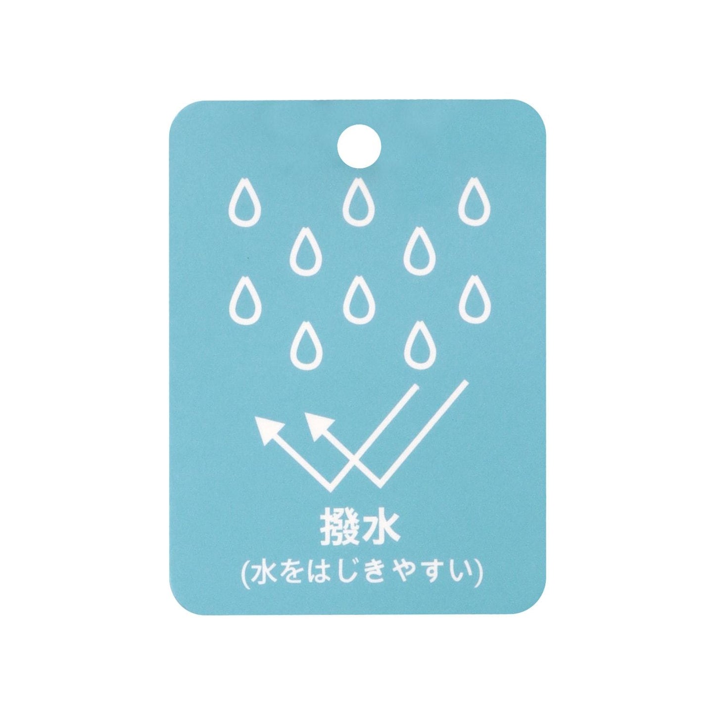 防潑水配色設計防風夾克