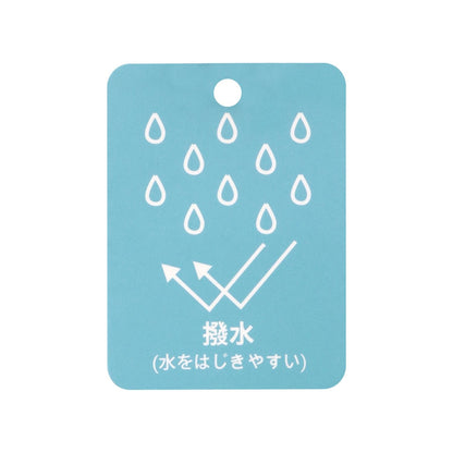 防潑水配色設計防風夾克