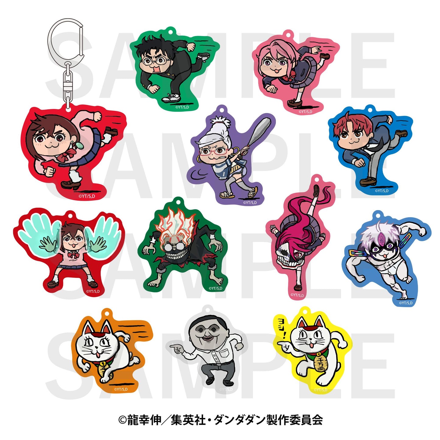 《當噠當》×くまみね 隨機款亞克力鑰匙扣 BOX裝12個