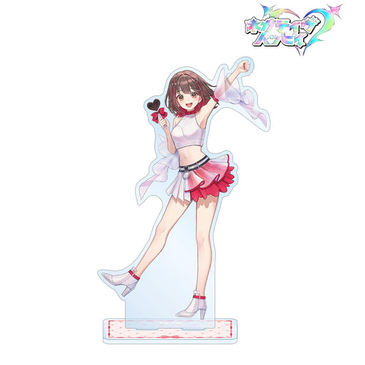 ネガティヴハッピィ 撮り下ろし系列 ユウヒ バレンタインver. BIG亞克力立牌