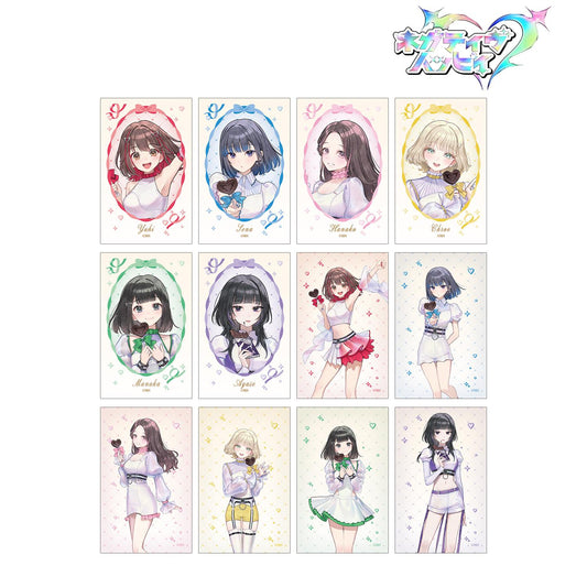 ネガティヴハッピィ 撮り下ろし系列 バレンタインver. 收藏卡 第1彈 隨機フォトカード コンプリートBOX（12包入）