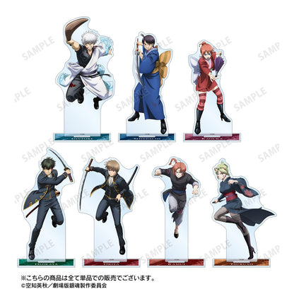 新劇場版 《銀魂》 -吉原大炎上-（新劇場版《銀魂》吉原大炎上篇） 坂田銀時 大號亞克力立牌 戰鬥ver.