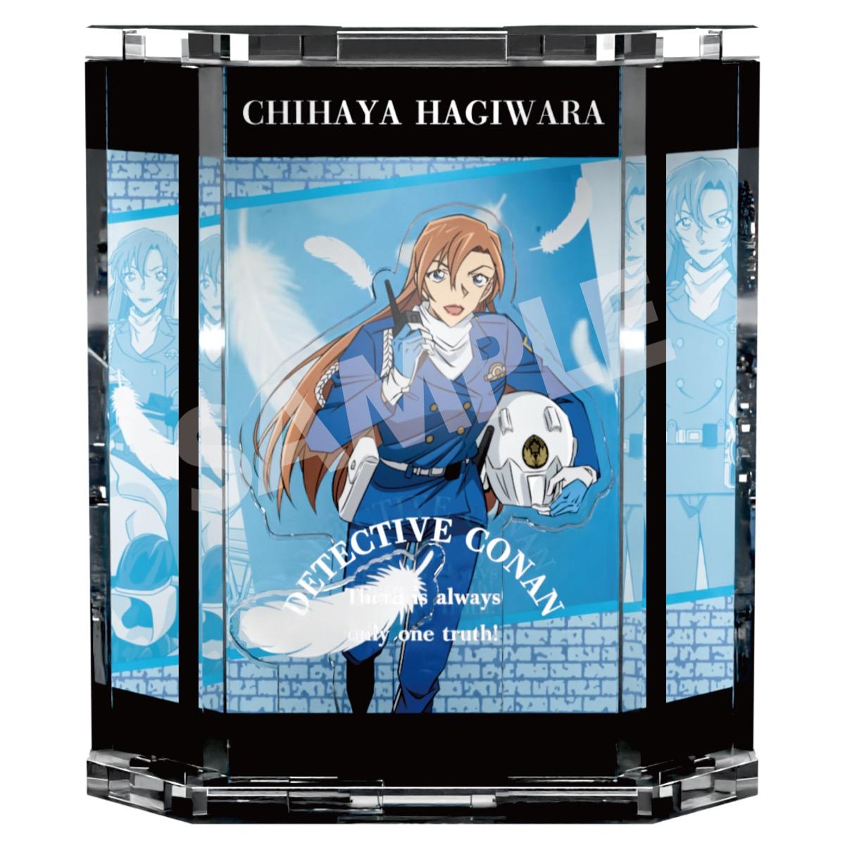 名探偵コナン（名偵探柯南） 櫥窗風系列 第三彈 萩原千速 亞克力立牌