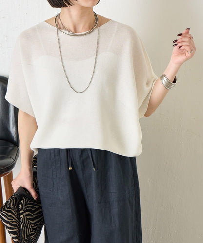 無縫不對稱設計 針織上衣 KN