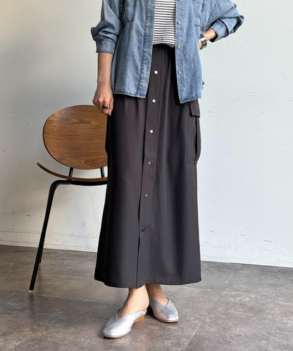 前扣窄身設計半身裙