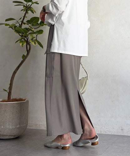 前扣窄身設計半身裙