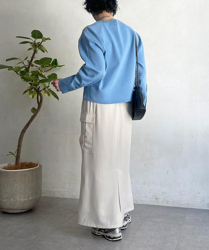 前扣窄身設計半身裙