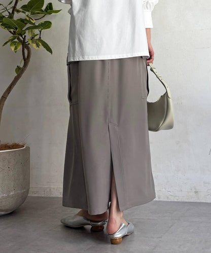 前扣窄身設計半身裙