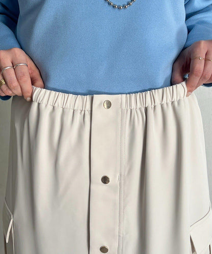 前扣窄身設計半身裙