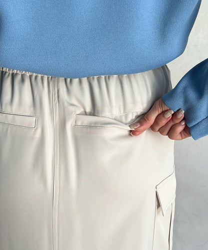 前扣窄身設計半身裙