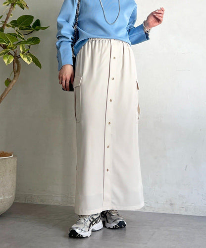 前扣窄身設計半身裙