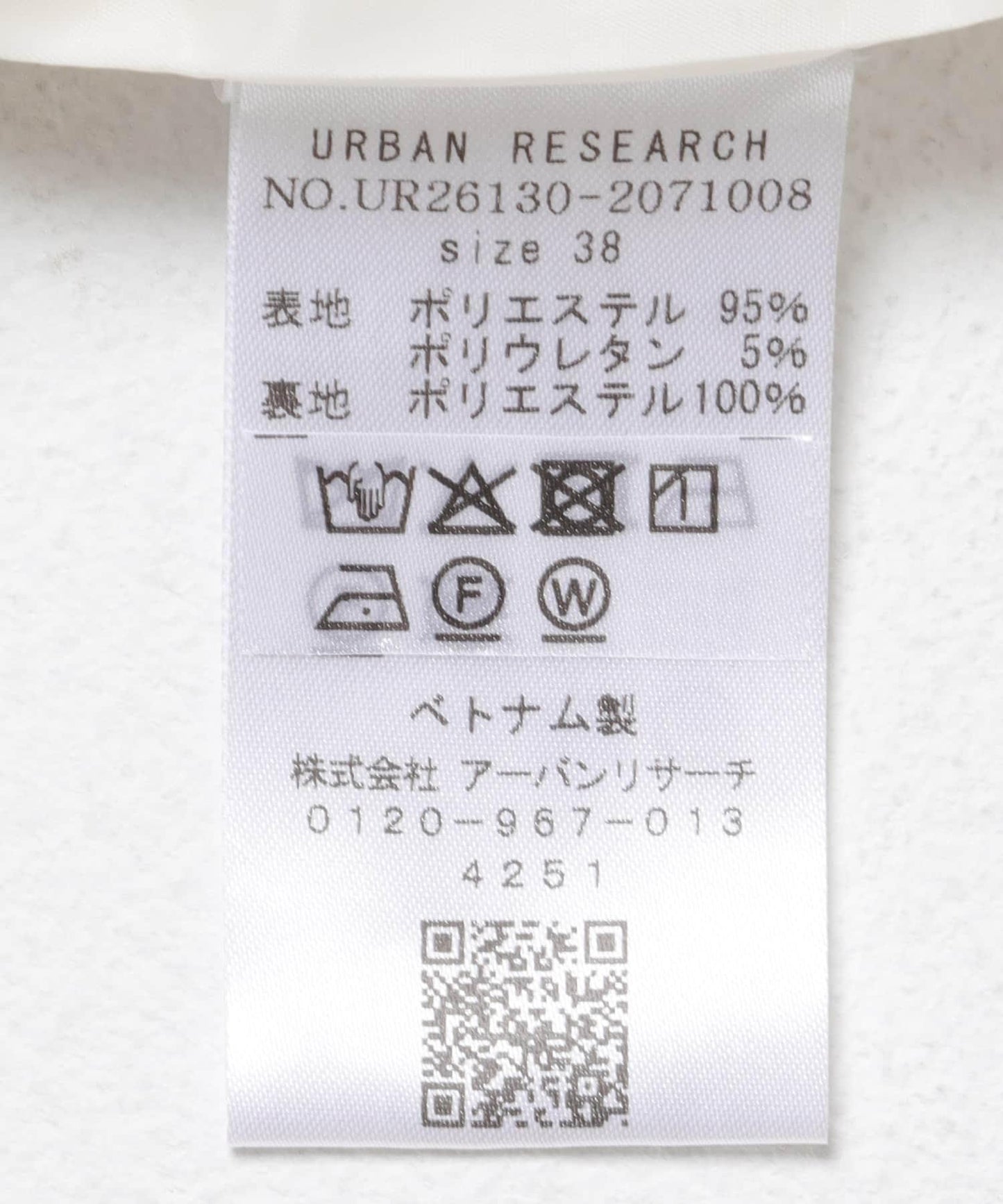 亞麻感西裝領短款夾克