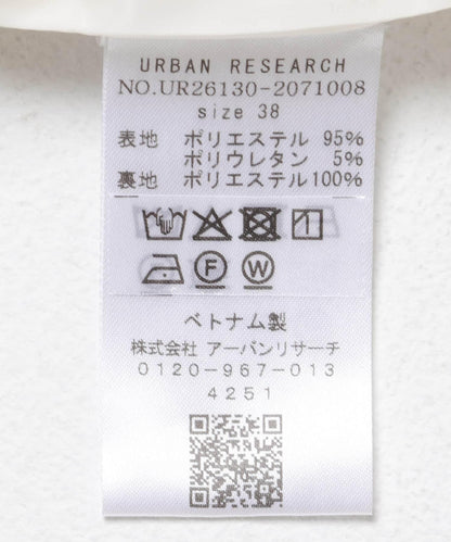 亞麻感西裝領短款夾克