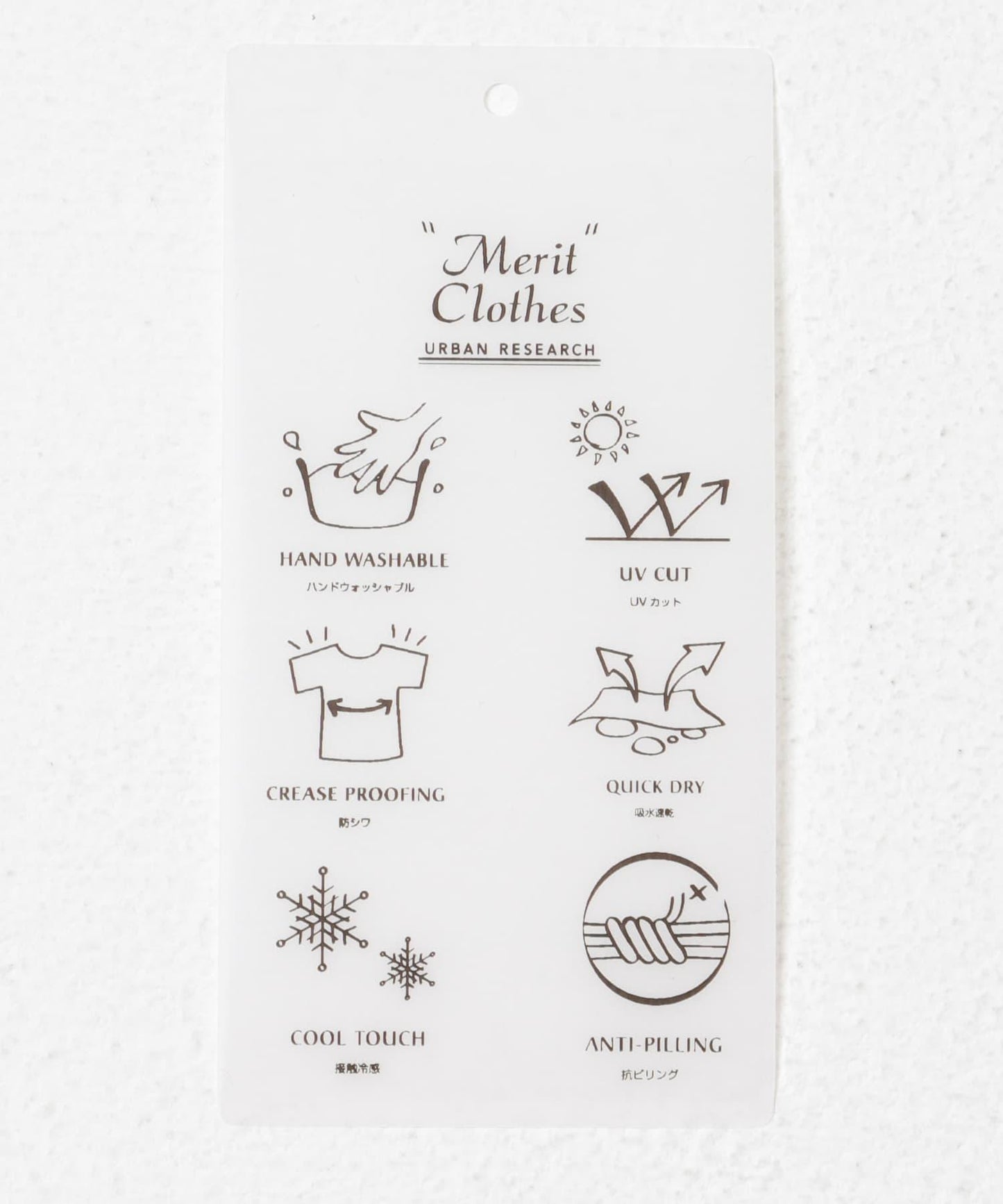 亞麻感西裝領短款夾克