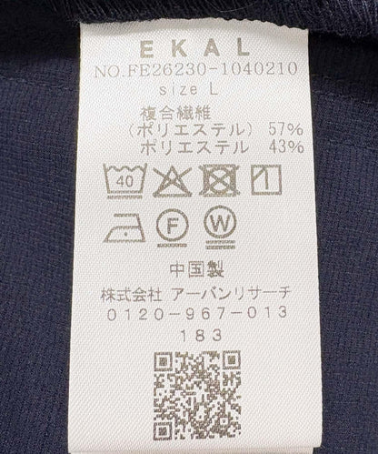 DOT 《AIR》 TROUSERS 褲子