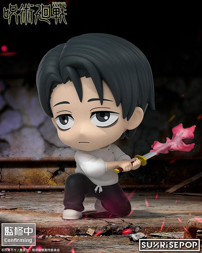 咒術回戰 乙骨憂太 手辦坐飾