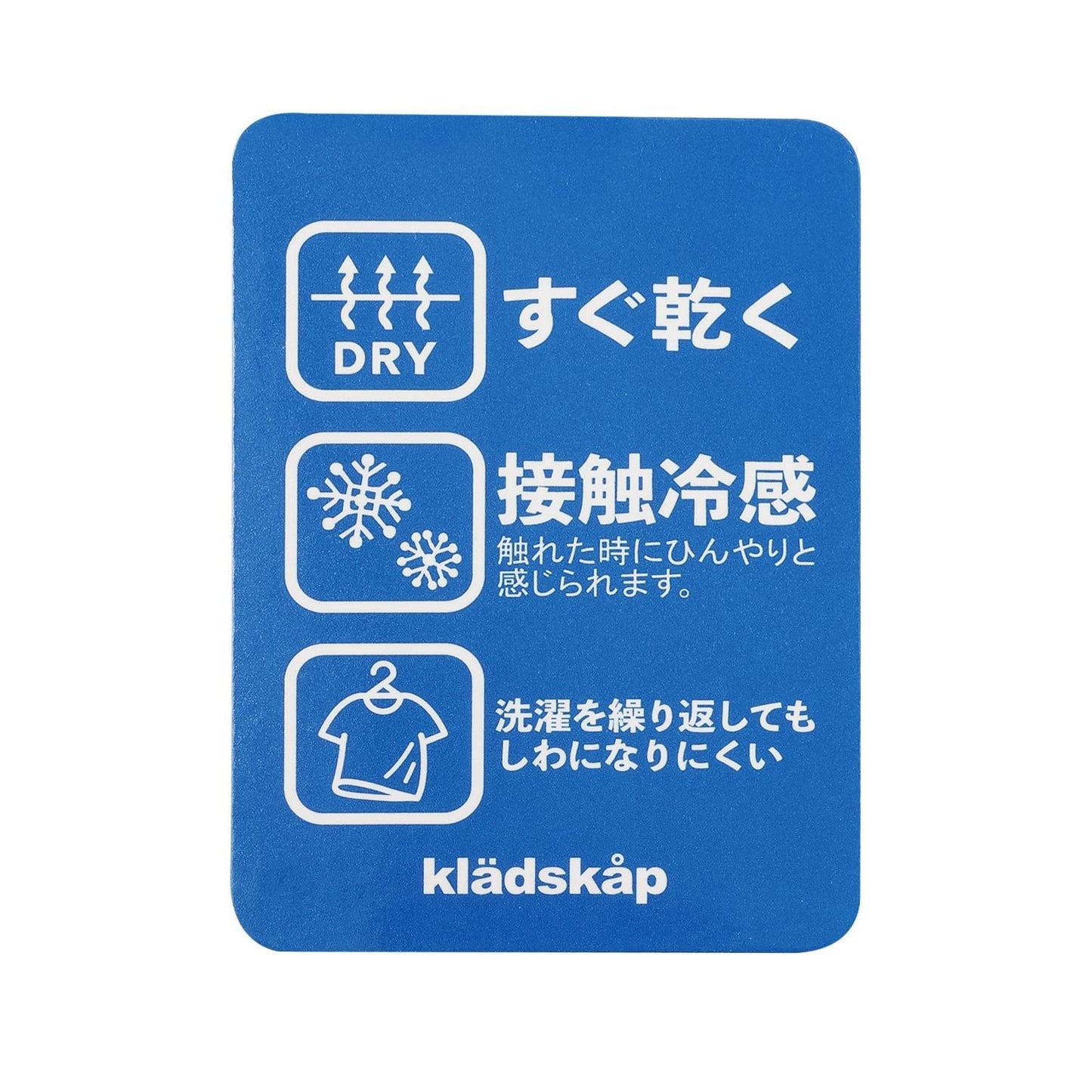 交通與街景圖案 短袖T恤