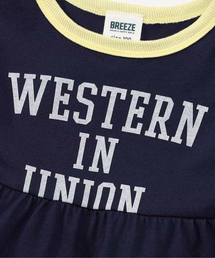 撞色設計 三款Logo圖案 連衣裙