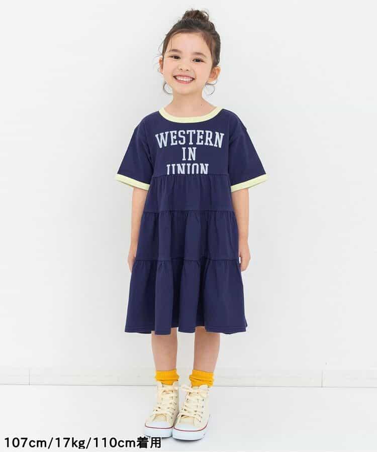 撞色設計 三款Logo圖案 連衣裙