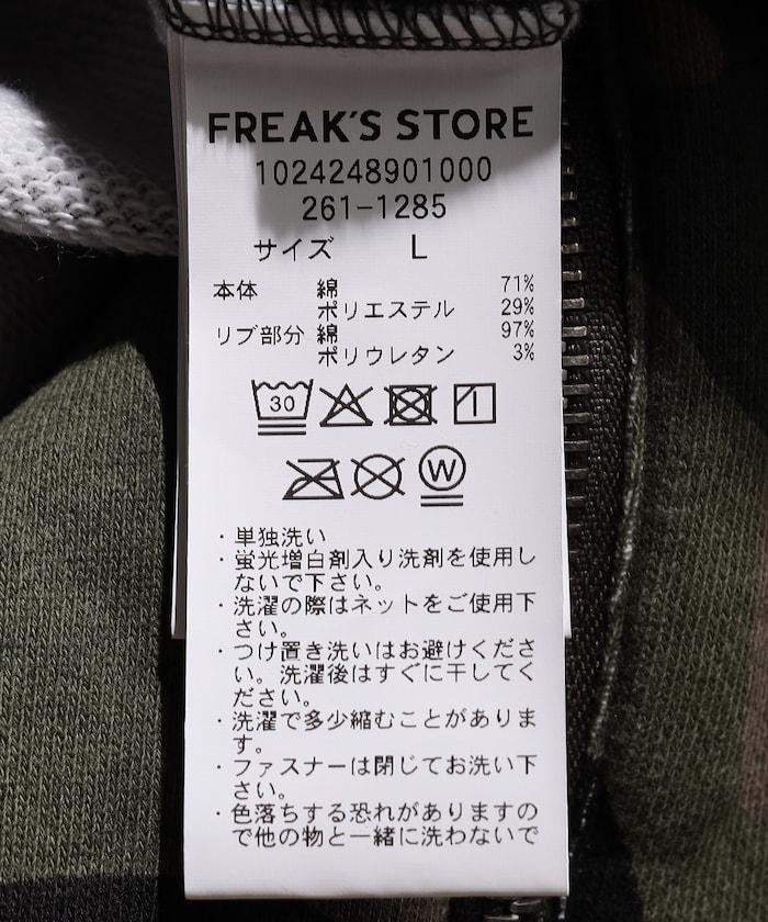 水洗做舊 短款 拉鍊連帽外套