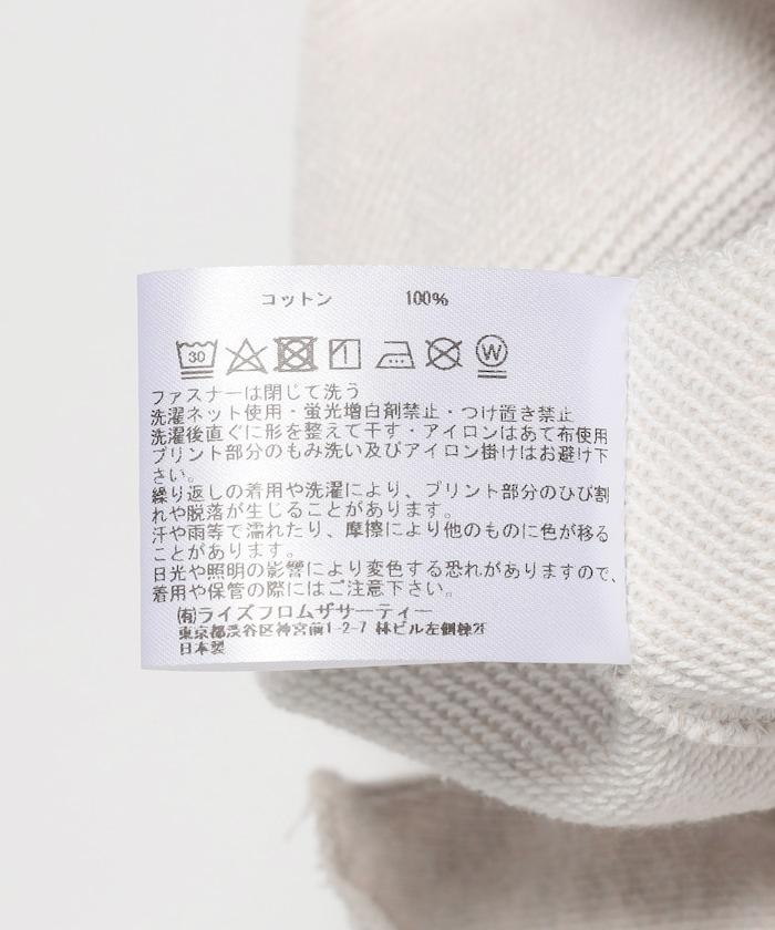 短款半拉鍊毛邊衛衣