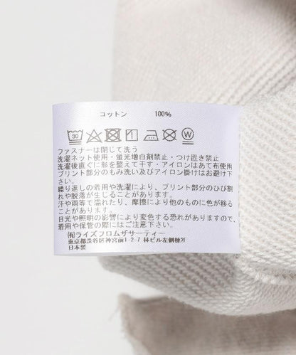 短款半拉鍊毛邊衛衣