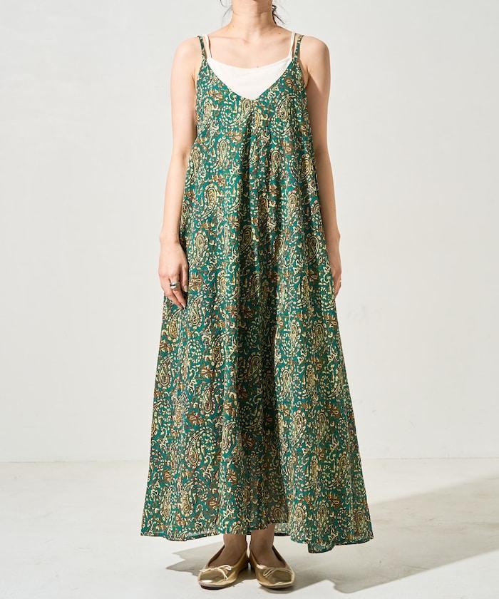 印度腰果花印花吊帶連衣裙