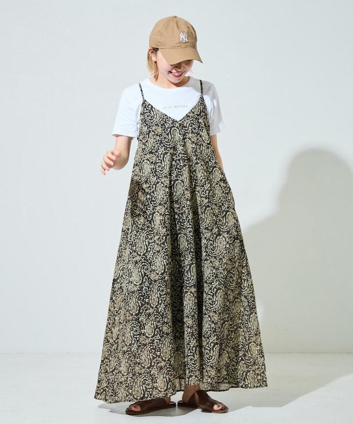 印度腰果花印花吊帶連衣裙