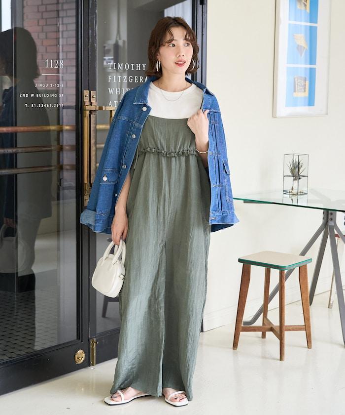 皺感蓬鬆荷葉邊連體褲